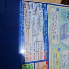 マナーウェアLの画像