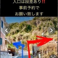 配達500円〜山土、畑用、庭用、埋立用　混合ですが無農薬の画像