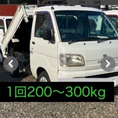 配達500円〜山土、畑用、庭用、埋立用　混合ですが無農薬の画像