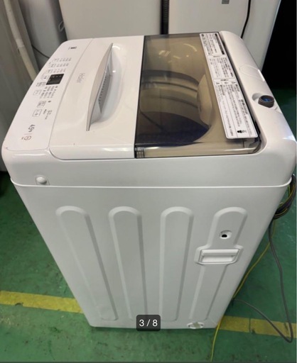 Amazon | ハイアール 4.5kg 全自動洗濯機 JW-U45A | Haier