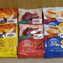 FUJIYA マイスターズ 3種