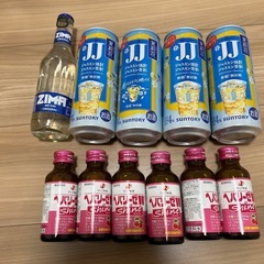 茉莉花 ヘパリーゼw シャイン ZIMA