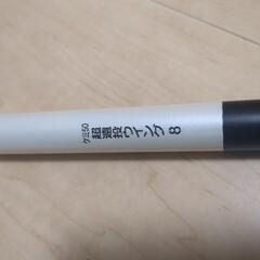 ウキ3種セット【釣り具】の画像