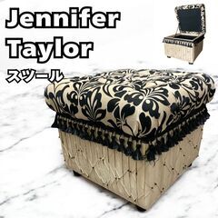美品 レア ジェニファー テイラー Yorke ヨーク 収納  ...