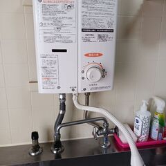 配達可!!極美品★湯沸かし器 給湯器 RUS-V51YT 都市ガ...