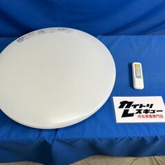 【動作保証あり】NITORI ニトリ 2024年 MN-100 ...