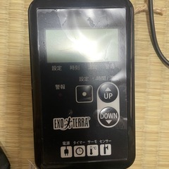 エキゾテラ　爬虫類　飼育セットの画像