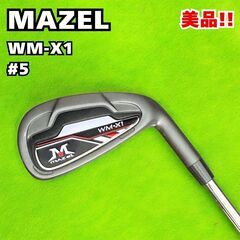 MAZEL ゴルフ アイアン クラブ WM-X1 golf club