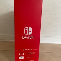 Nintendo Switch 有機ELモデル ホワイトの画像