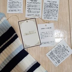 定価12480円■新品ミシェルマカロンマキシワンピース　Sの画像
