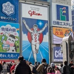 社会人でも友達が作りたい☃️