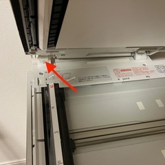 Canon カラーレーザー複合機（MF8280Cw）の画像