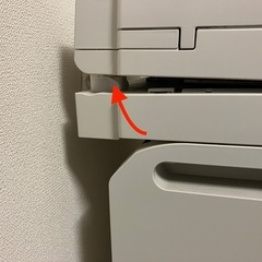Canon カラーレーザー複合機（MF8280Cw）の画像