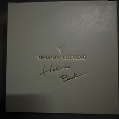 受付終了新品未使用品【Vブランドお皿】