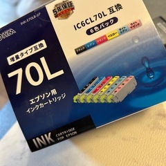 EPＳONインクカートリッジの画像