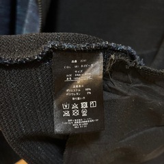 Find-Out フルジップ パーカー Mネイビーの画像