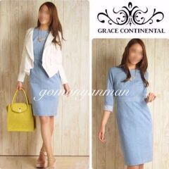 定価35920円Grace continentalワンピース　34