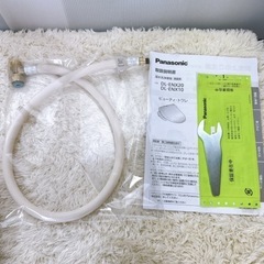 Panasonic ビューティトワレ温水便座の画像