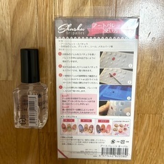 ジェルネイル　ネイル用品　まとめ売り　セット売り　検定　練習　セルフネイル　カラージェル　ニッパー　筆　ブラシの画像