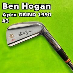 Ben Hogan Apex ベン ホーガン ゴルフ アイアン クラブ