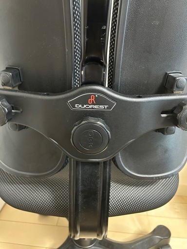 デュオレスト 疲れにくい オフィスチェア 腰痛対策 DR-7501SP