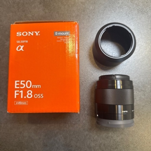 SEL50F18F ソニー純正フルサイズ対応レンズ