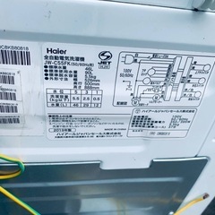 Haier 全自動電気洗濯機 JW-C55FKの画像