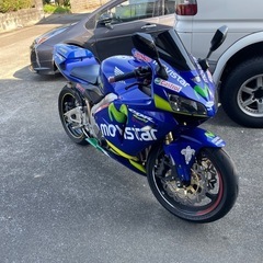 cb600rr