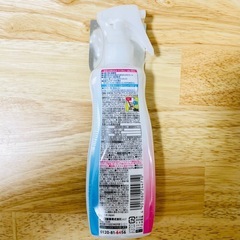 虫よけ　はだまもの画像