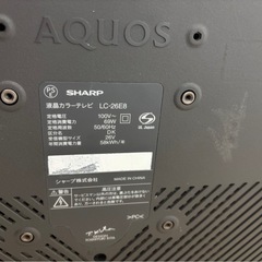 シャープ26型液晶テレビ AQUOS LC-26E6 (星野) 上新庄のテレビ