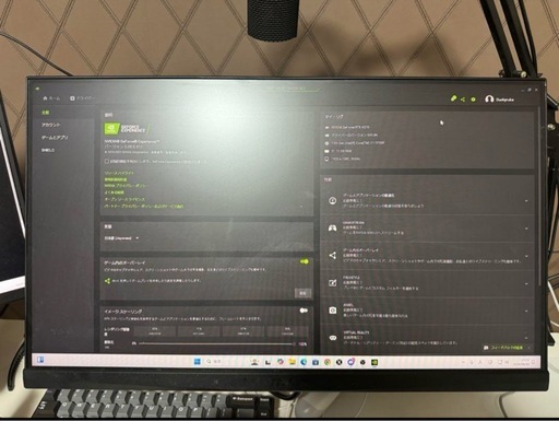 i713700 RTX4070 ゲーミングPC