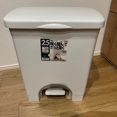 ペダル　ゴミ箱