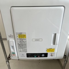 乾燥機　ジャンク品