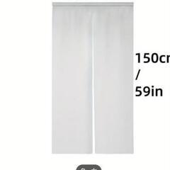 矢沢永吉♥白い♥光沢生地の♥障子♥ 85cm x 150cm♥矢沢永吉大好きな、お方樣、永ちゃん♥沢山画像商品御座います、コメント下さい。の画像