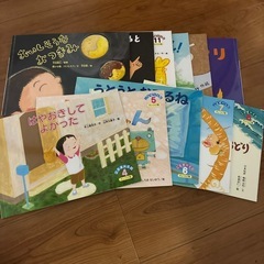 えほん