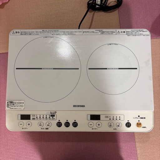 アイリスオーヤマ　2口　IHコンロ