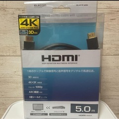 ELECOM 4K×2K HDMIケーブル 5.0m ❷