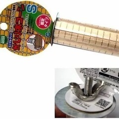【未使用】②かじり木 コーン [S] 3個セット デグー うさぎ チンチラ おもちゃ ステップの画像