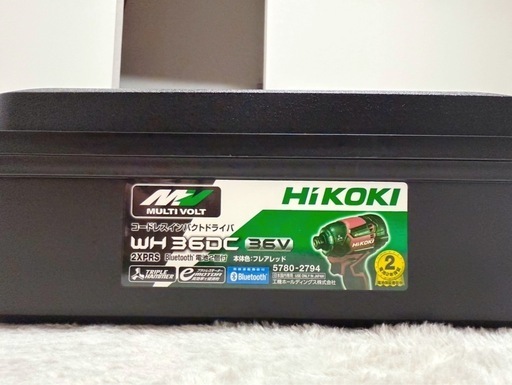 HIKOKI＊インパクト