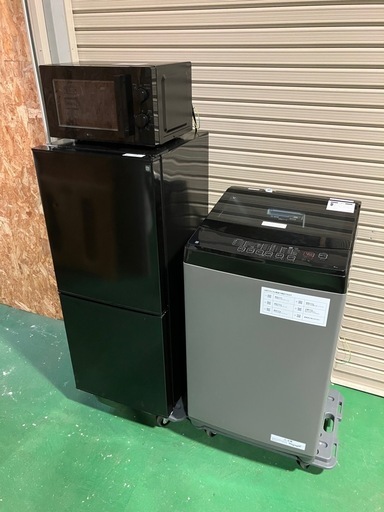 【決定】NITORI ブラックスタイル家電3点セット