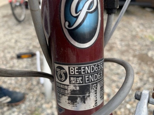 電動自転車　Panasonic 4