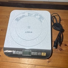 受け渡しの早い方🙆PanasonicのIH調理器