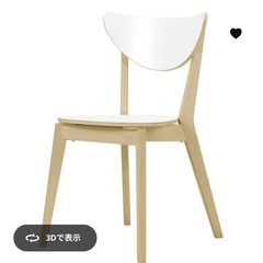2脚セット】IKEA ダイニングチェア 椅子NORDMYRA ノールド