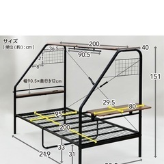 Sベッドフレームとマットレスセットの画像