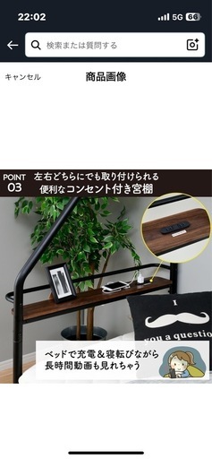 Sベッドフレームとマットレスセット