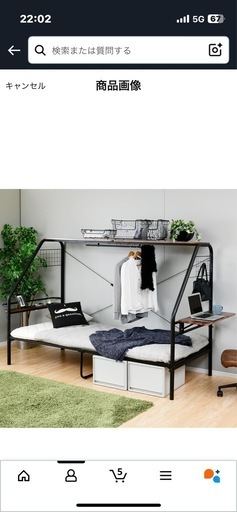 Sベッドフレームとマットレスセット