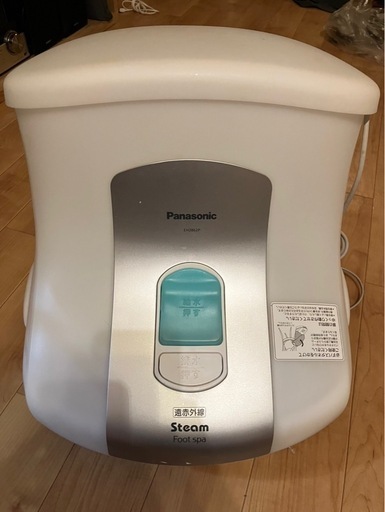 ◉Panasonic パナソニック スチームフットスパ EH2862P (ホヌ