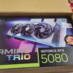 rtx5089