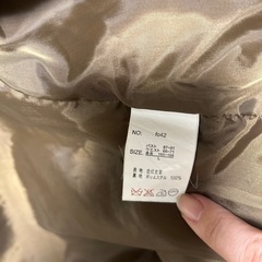 GRL ライダースジャケット　の画像
