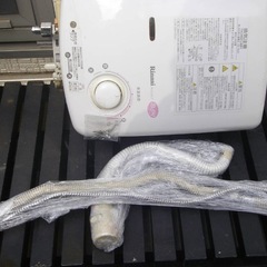 Rinnai リンナイ ユーティ RUS-V51LT(WH) ガス瞬間湯沸器 LPガス用の画像
